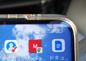 SoftBankのSIMで5G