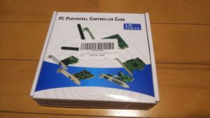 IEEE1394キャプチャの箱