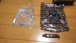 IEEE1394のカードを袋から出したところ