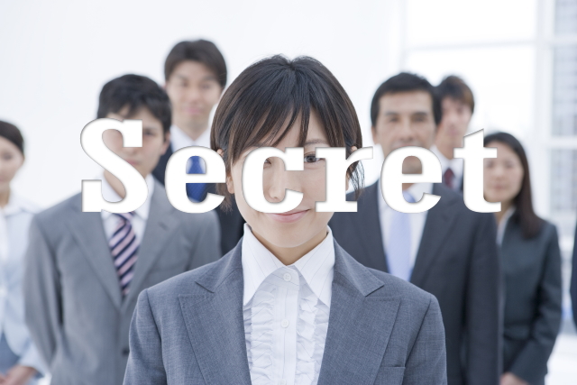 Secret