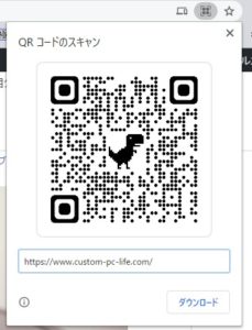 サイトのアドレス用QRコード