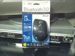 BluetoothマウスBSMBB16BK