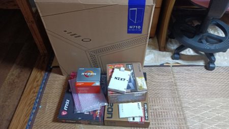 息子の自作パーツ箱