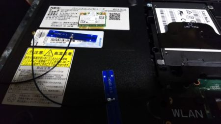 無線ＬＡＮカードとアンテナ