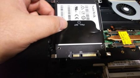2.5インチベイに装着