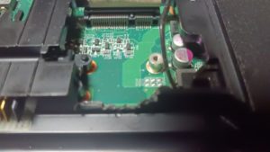 本体一部を強引に切除