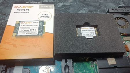 256GB SSD 内蔵型 mSATA III 6Gb/s SUNEAST