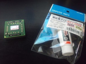 AMD Turion64X2のCPUとグリス