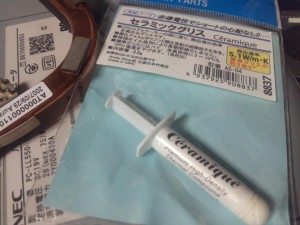 CPUグリス