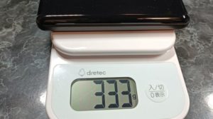 モバイルバッテリーの重量チェック