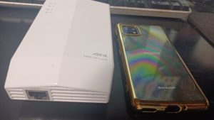 WEX-1800AX4と6インチスマートフォン比較