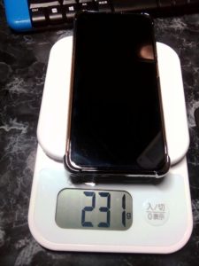 ケース装着時の重量