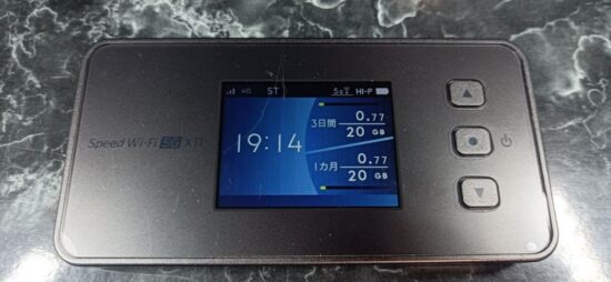speed Wi-Fi 5G X11