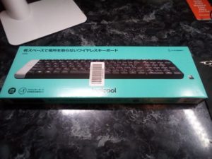 ワイヤレスキーボードの箱